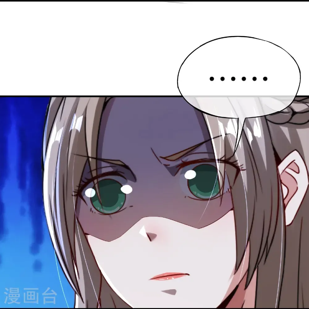 第210话 灵气异动34