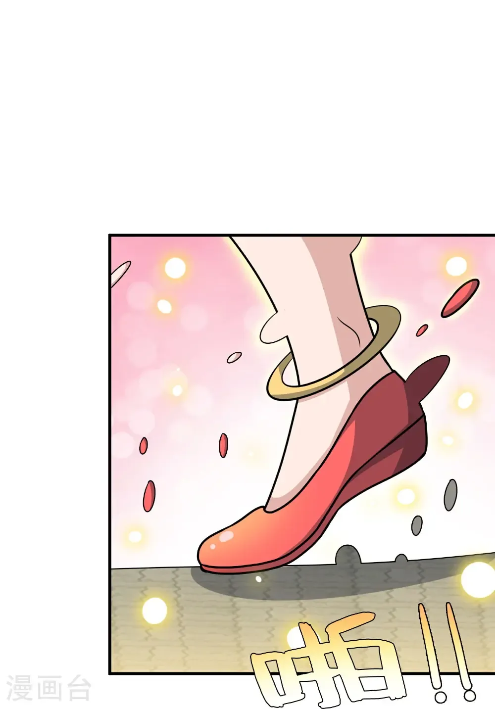 第216话 助你离开位面！15