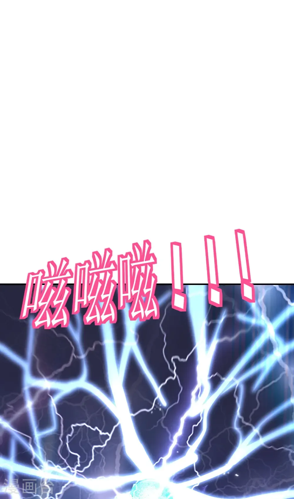 第217话 我要生孩子！22