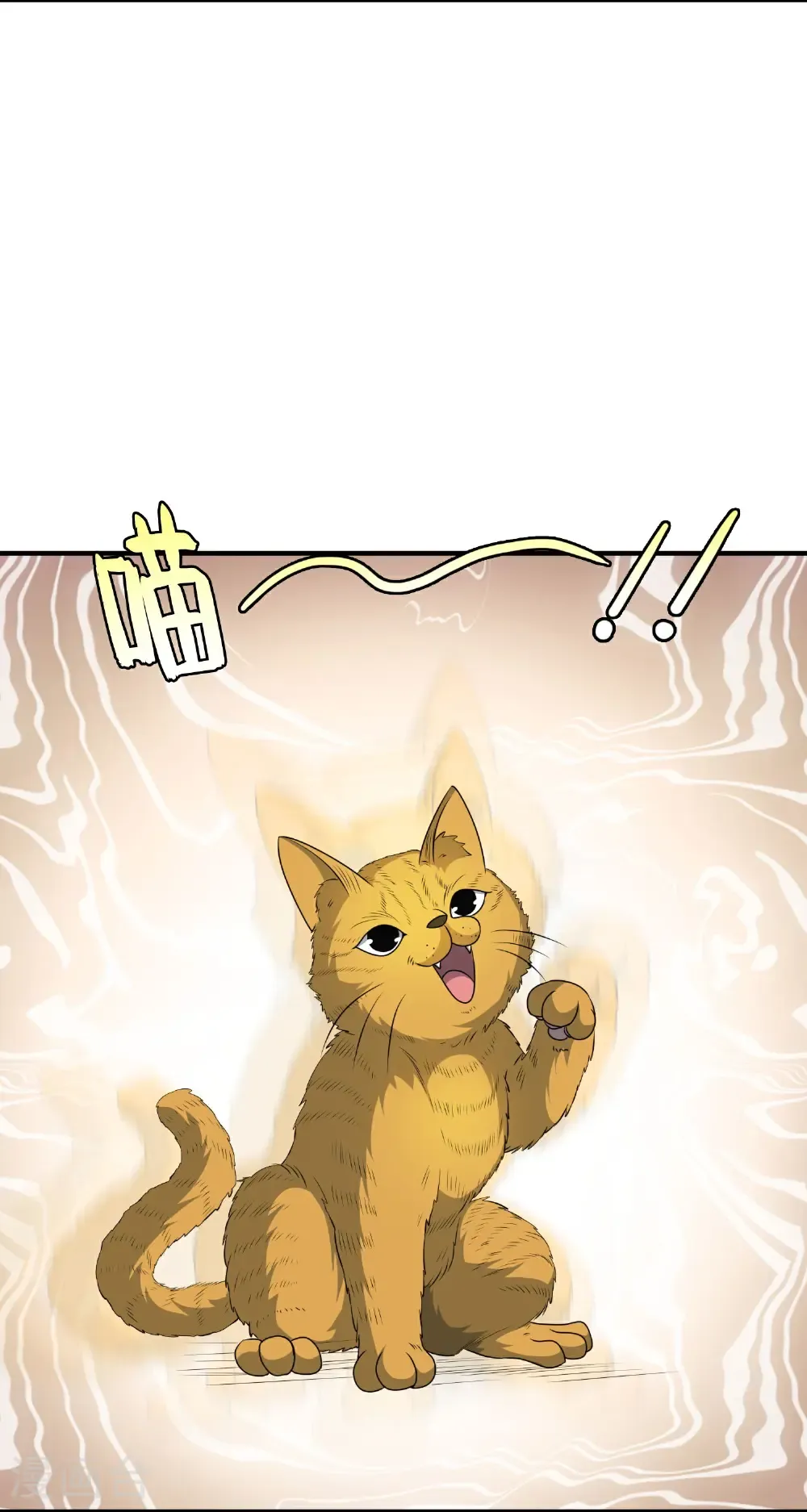 第215话 幼年期大神？！14