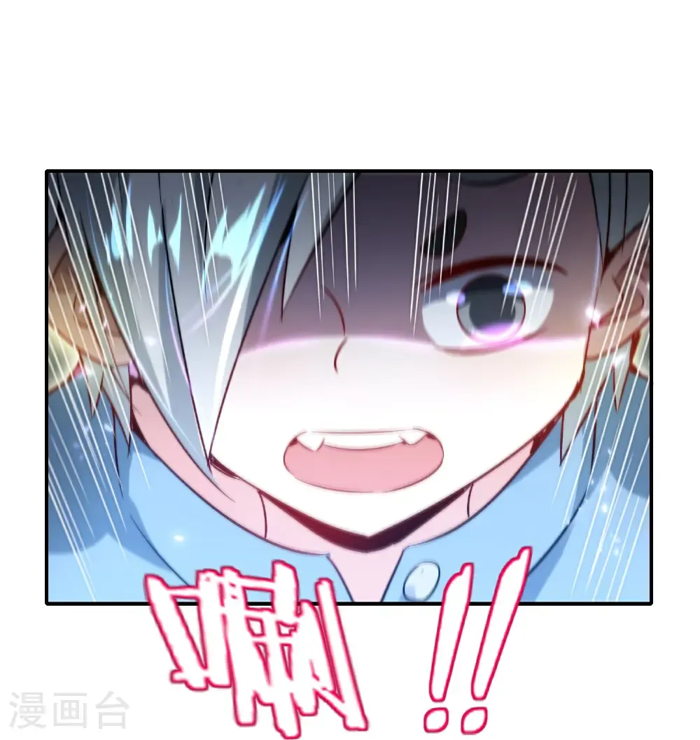 第210话 灵气异动31