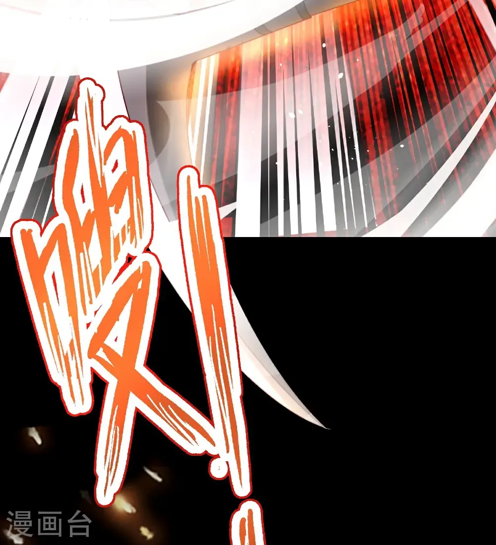 第214话 你是盘古？25