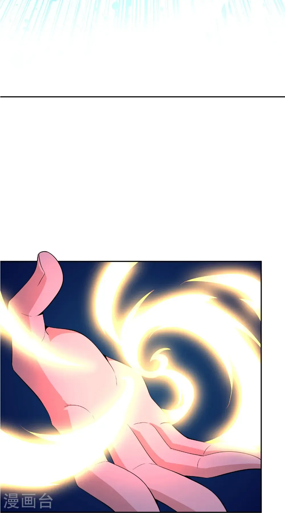 第212话 艺术是爆炸22