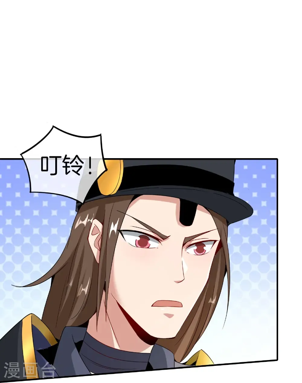 第210话 灵气异动17