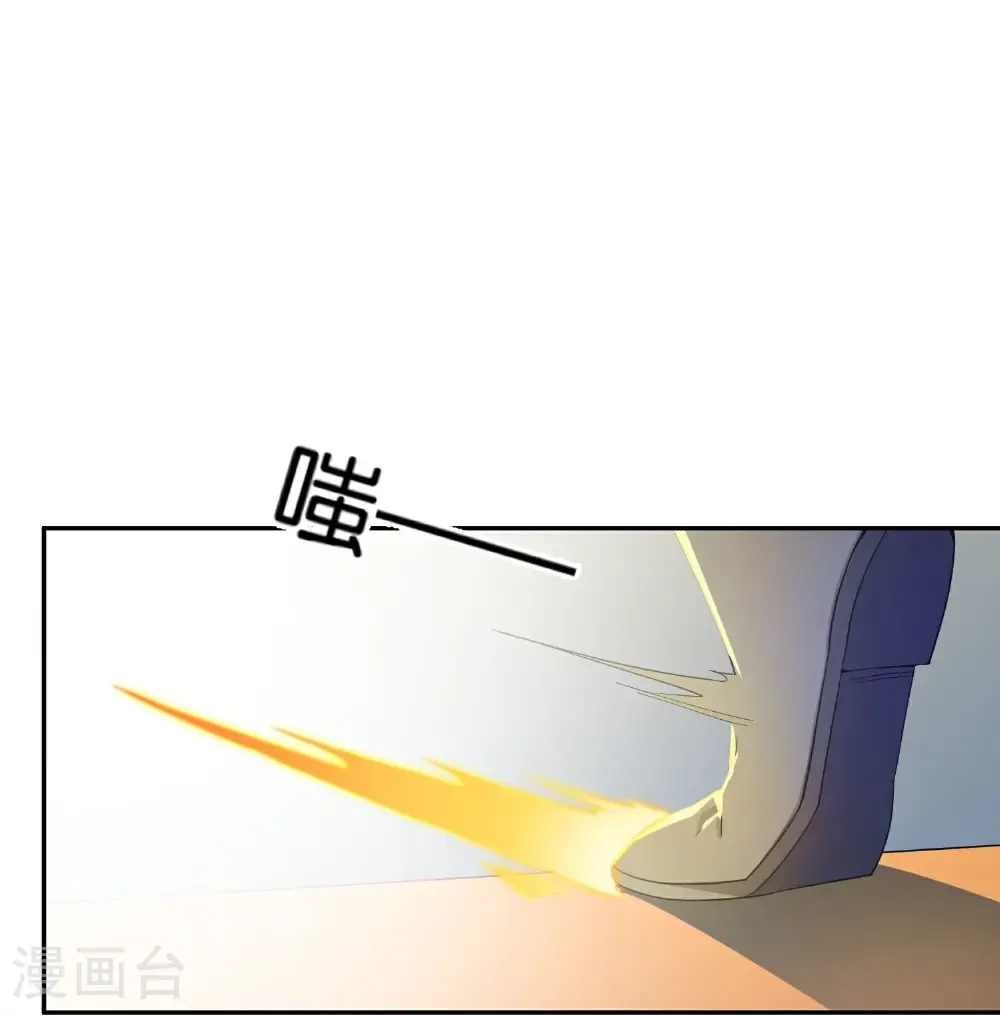 第212话 艺术是爆炸14