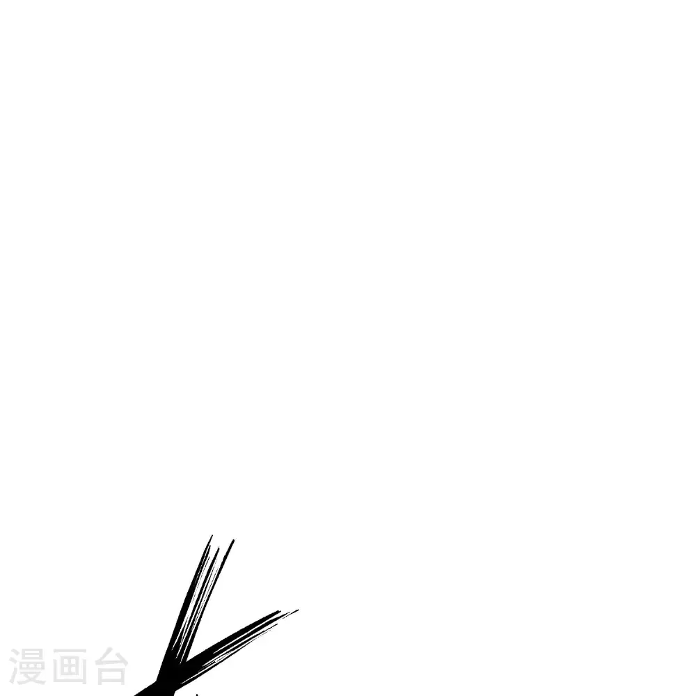 第213话 奖励关卡？！30