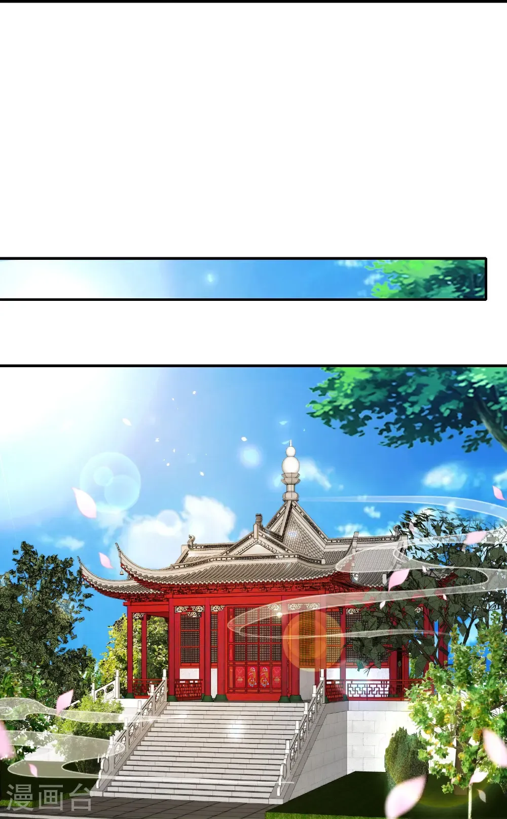 第210话 灵气异动24