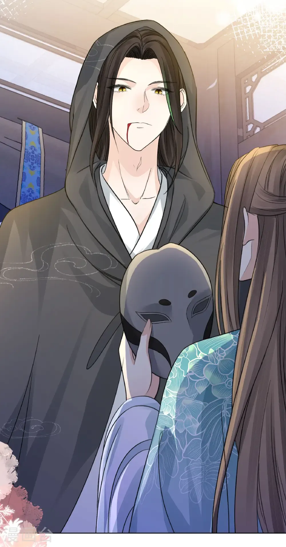 第200话 藏匿25