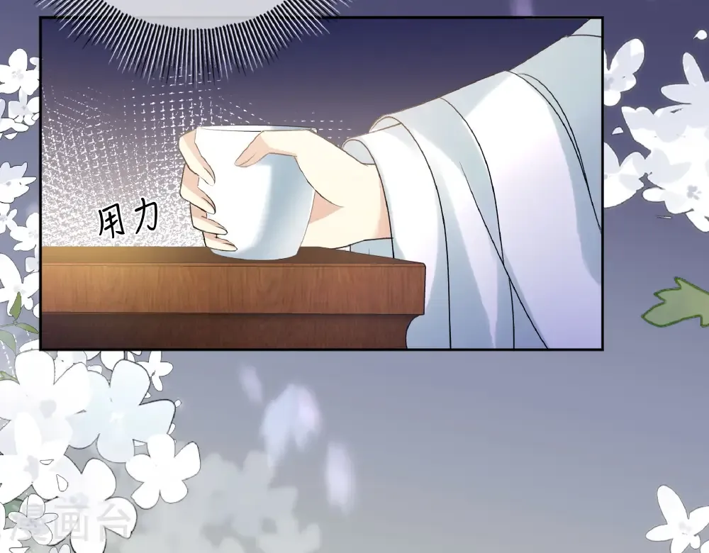 第201话 搜查5