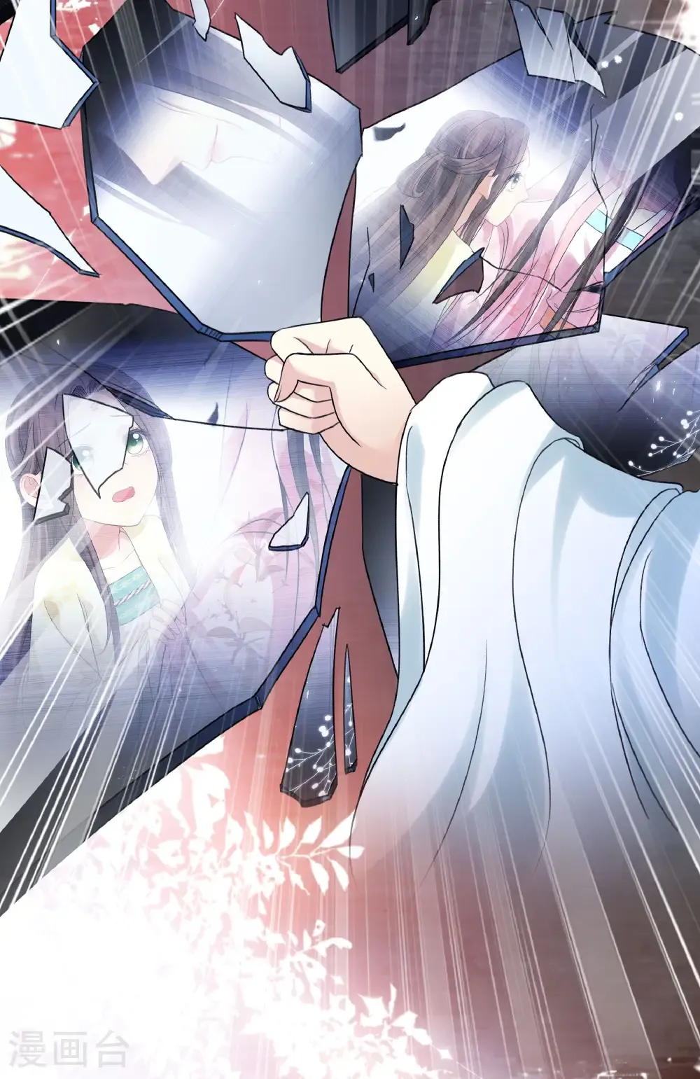 第200话 藏匿5
