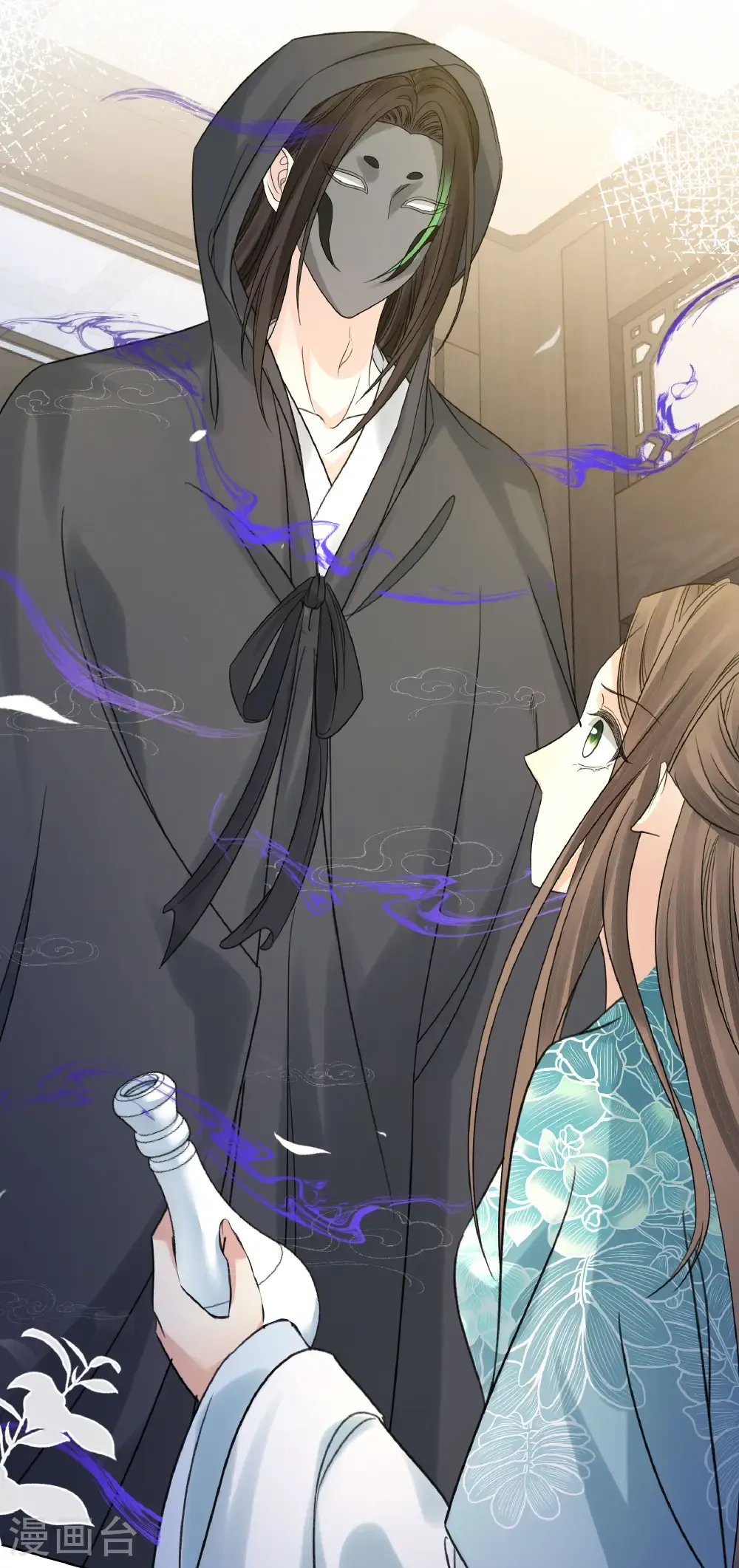 第200话 藏匿20