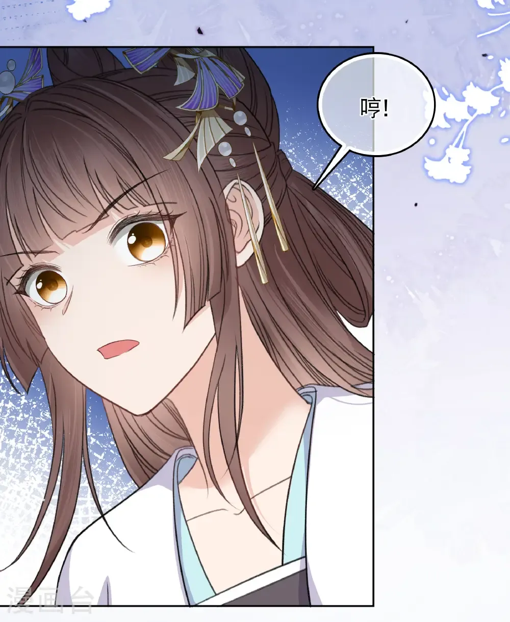 第202话 何人13