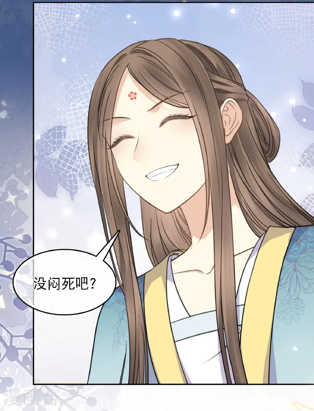 第202话 何人18