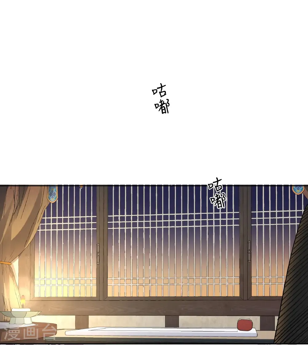 第200话 藏匿2