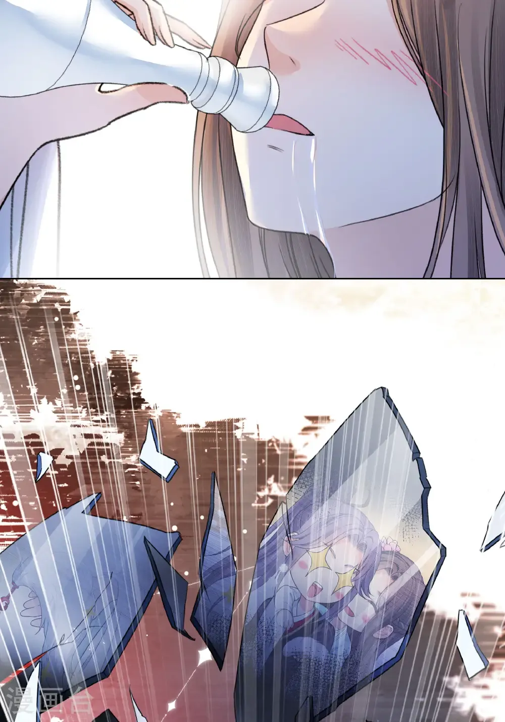 第200话 藏匿4