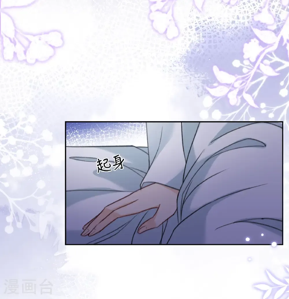 第202话 何人26