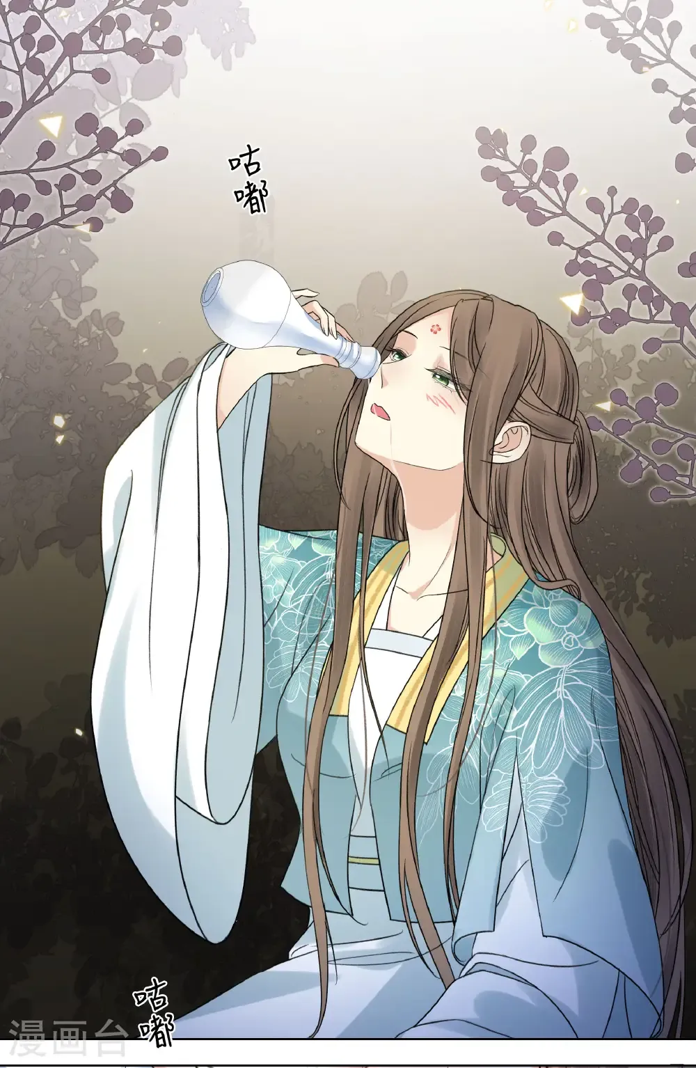第200话 藏匿3