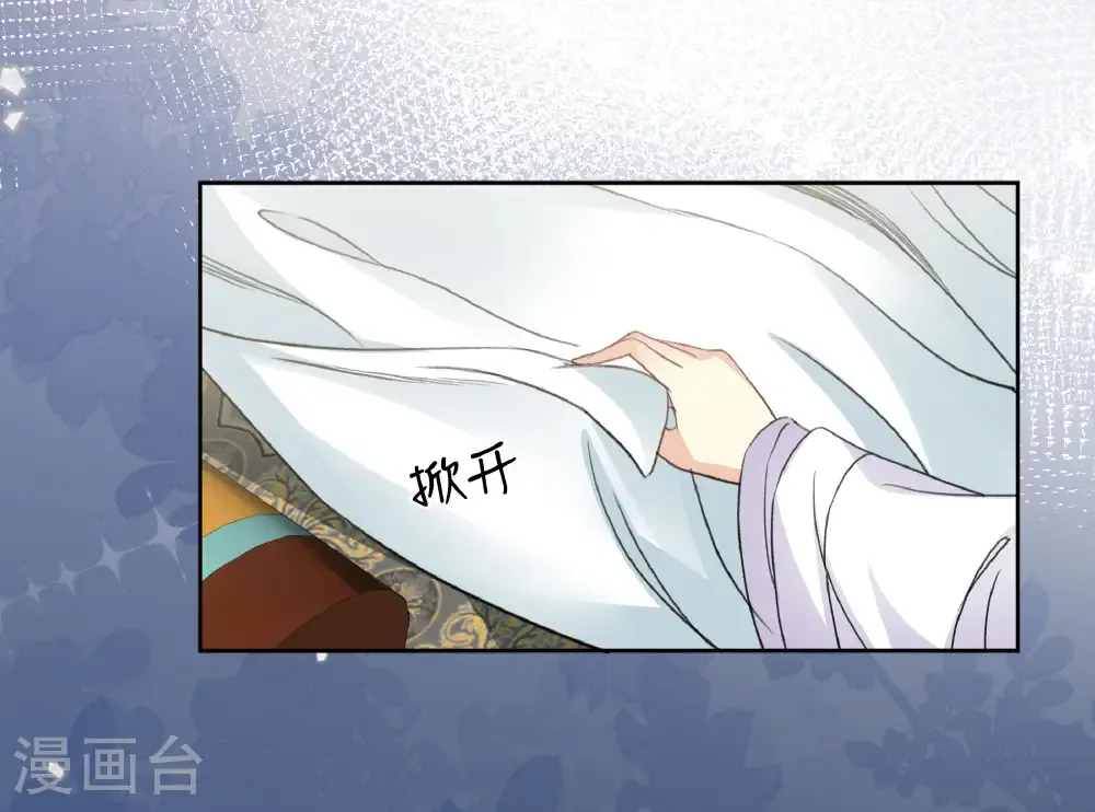 第202话 何人17