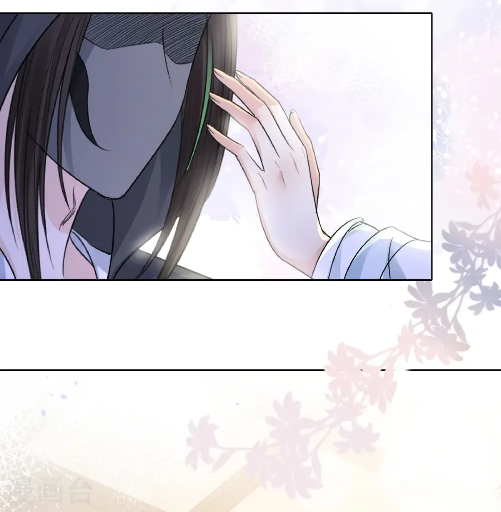 第200话 藏匿24