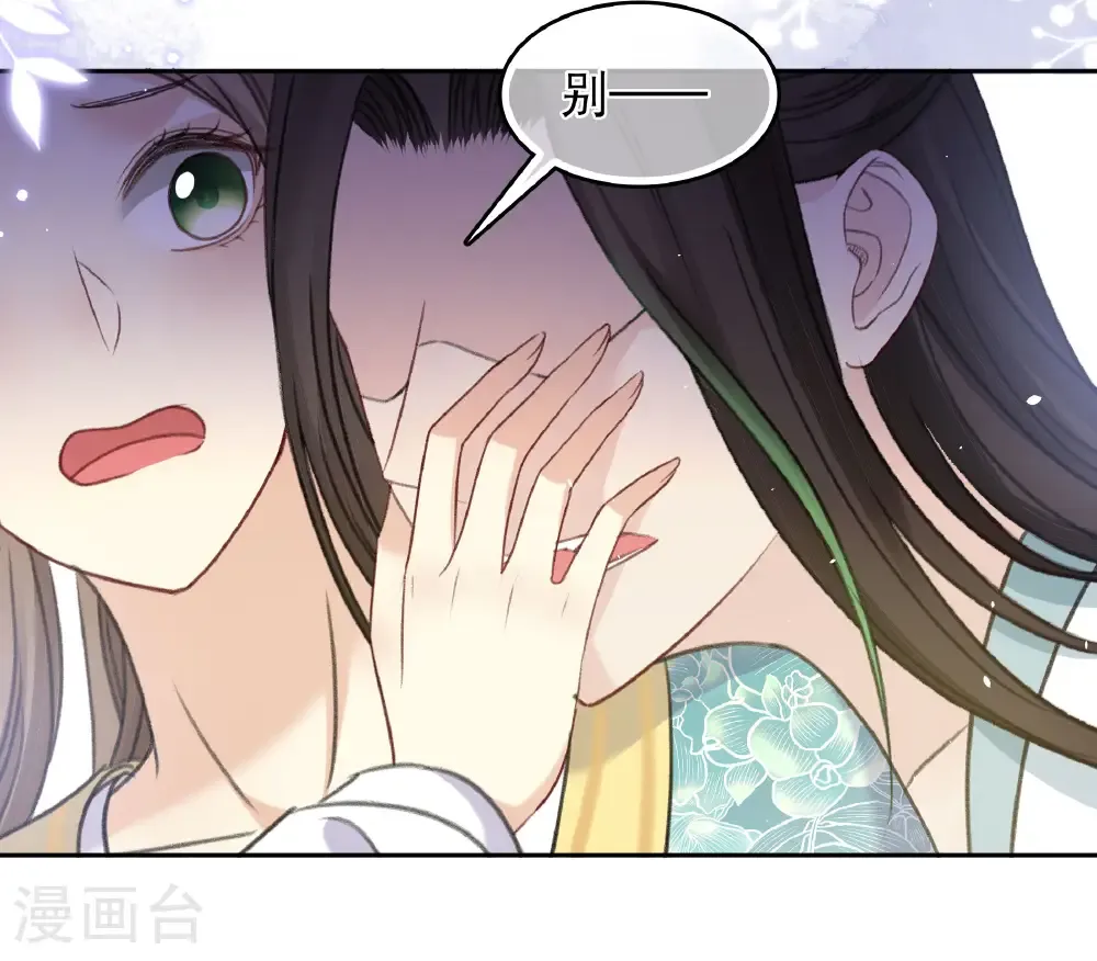 第202话 何人28