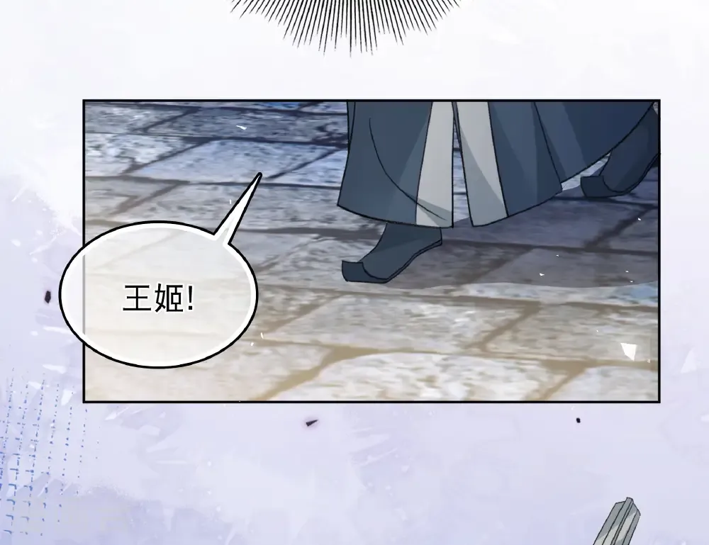 第202话 何人11