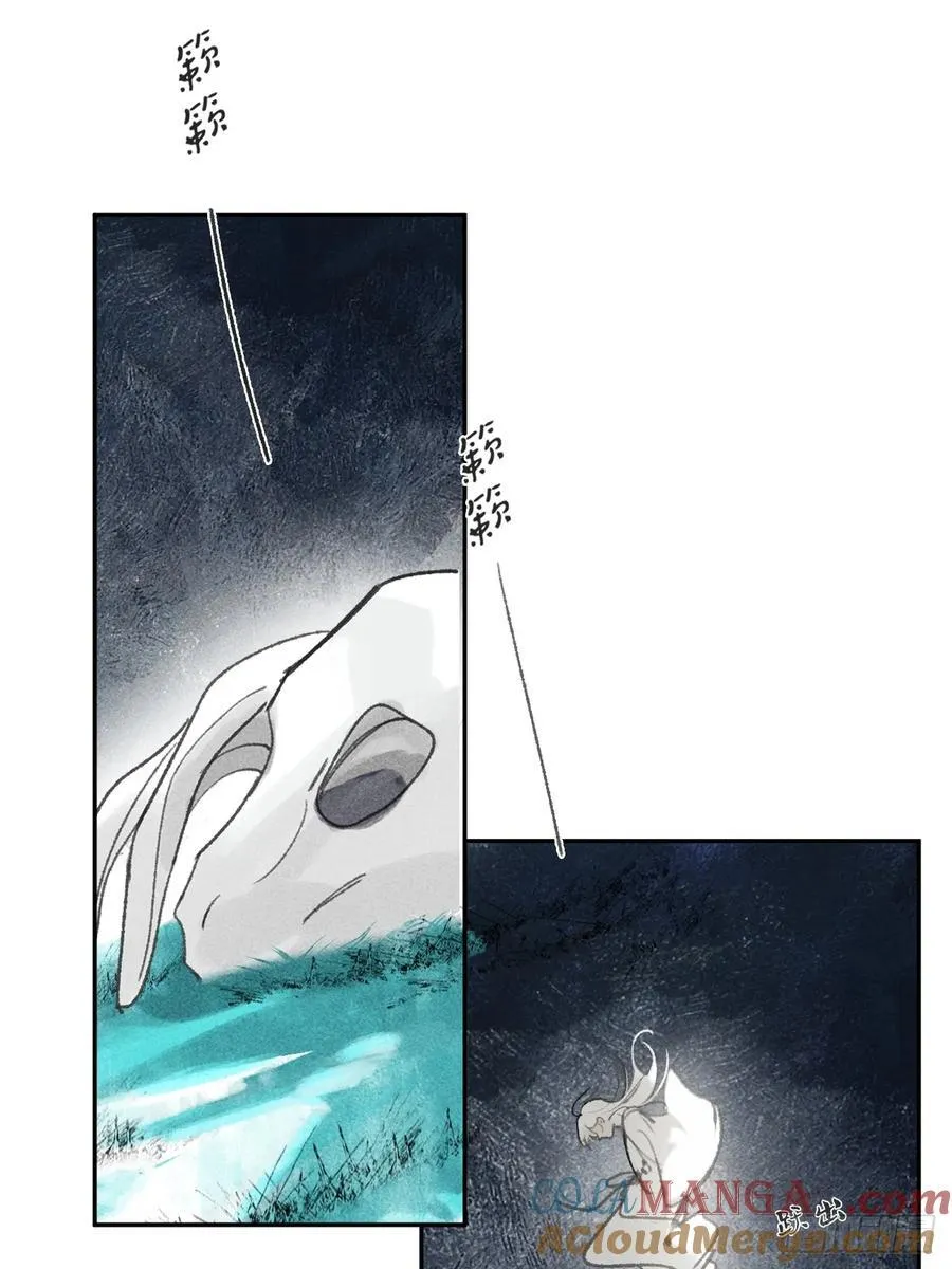 161-风雪仍未停-24