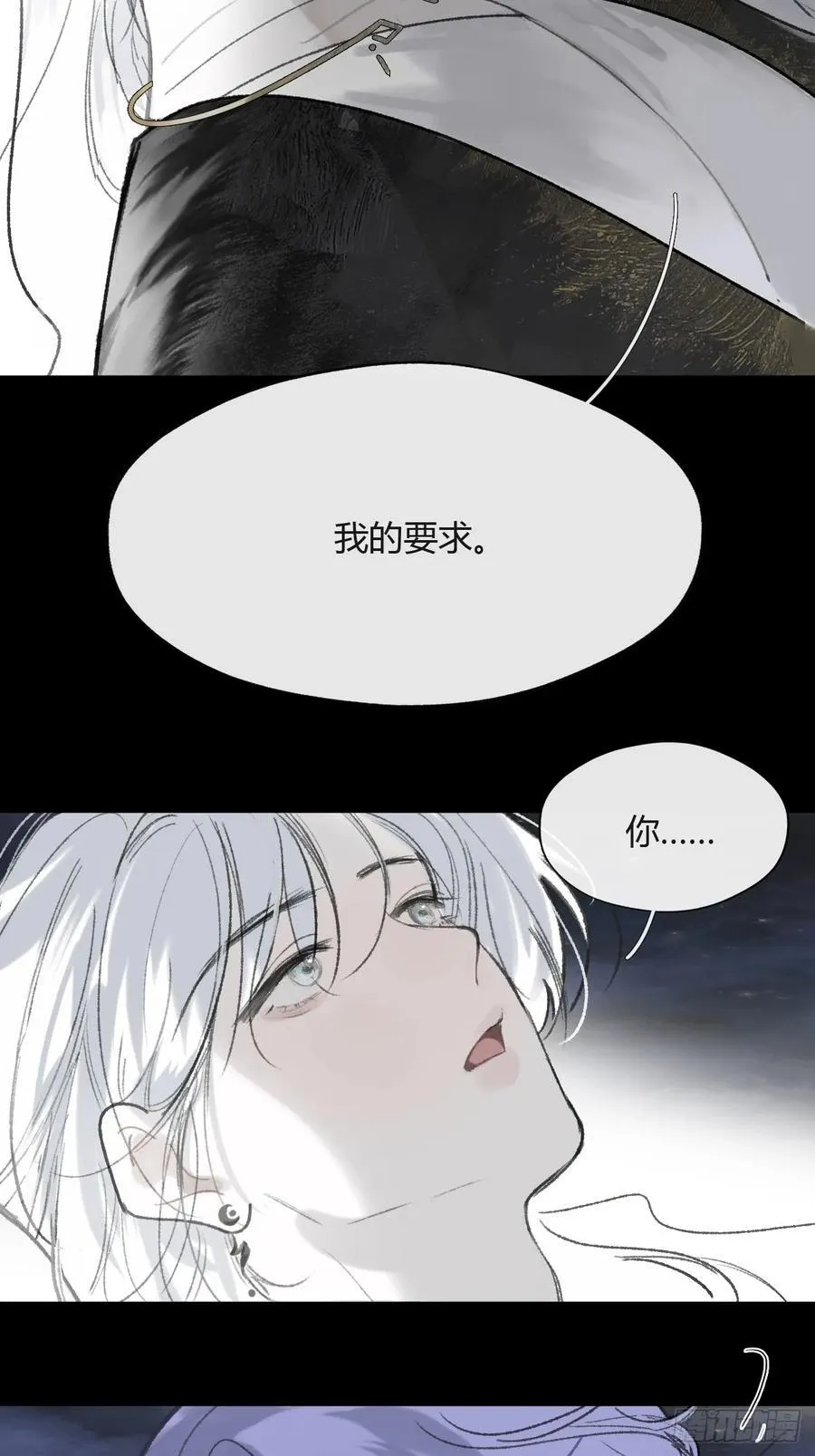 160-一起出去吧-33