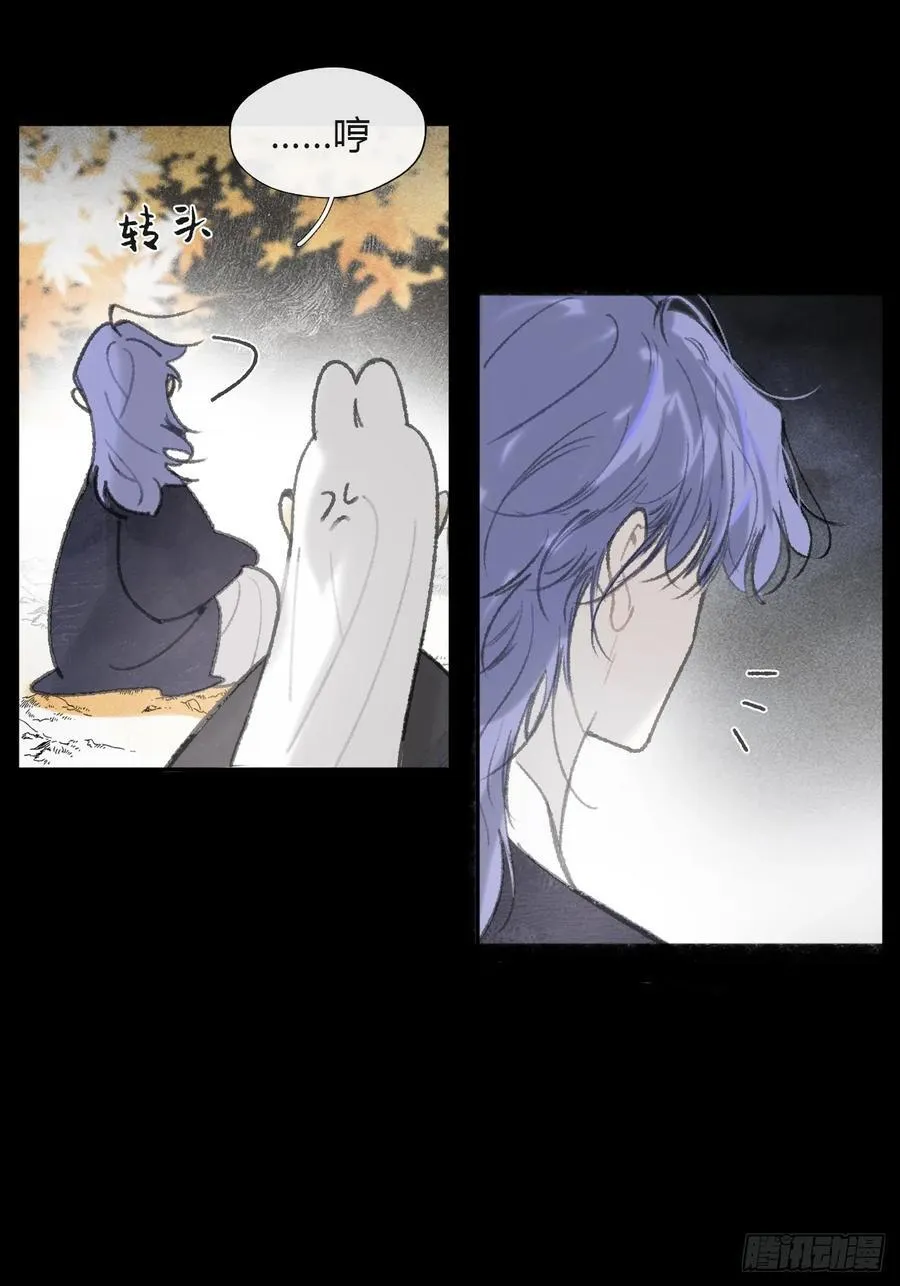 160-一起出去吧-9