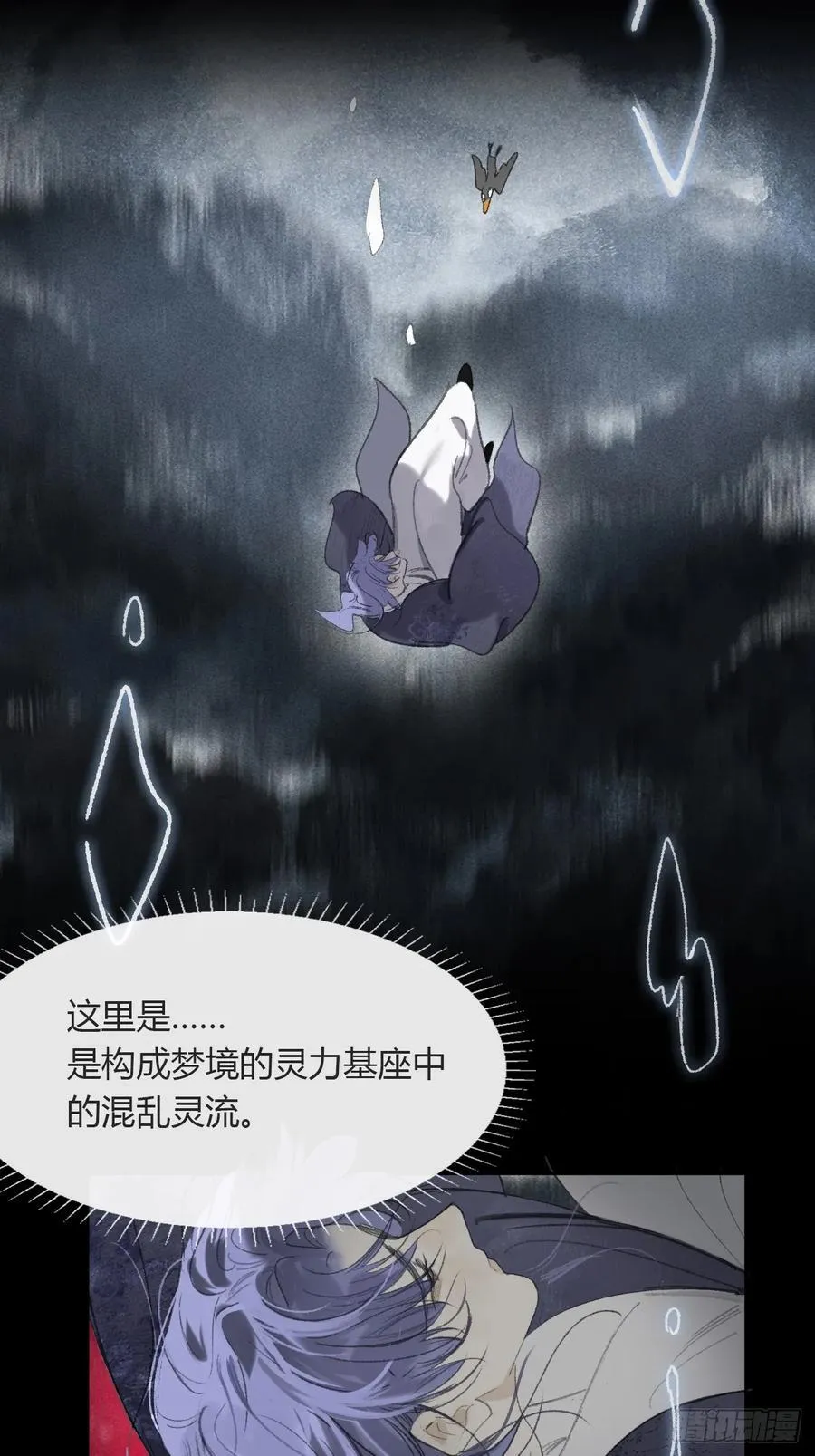 158-他会告诉我-2