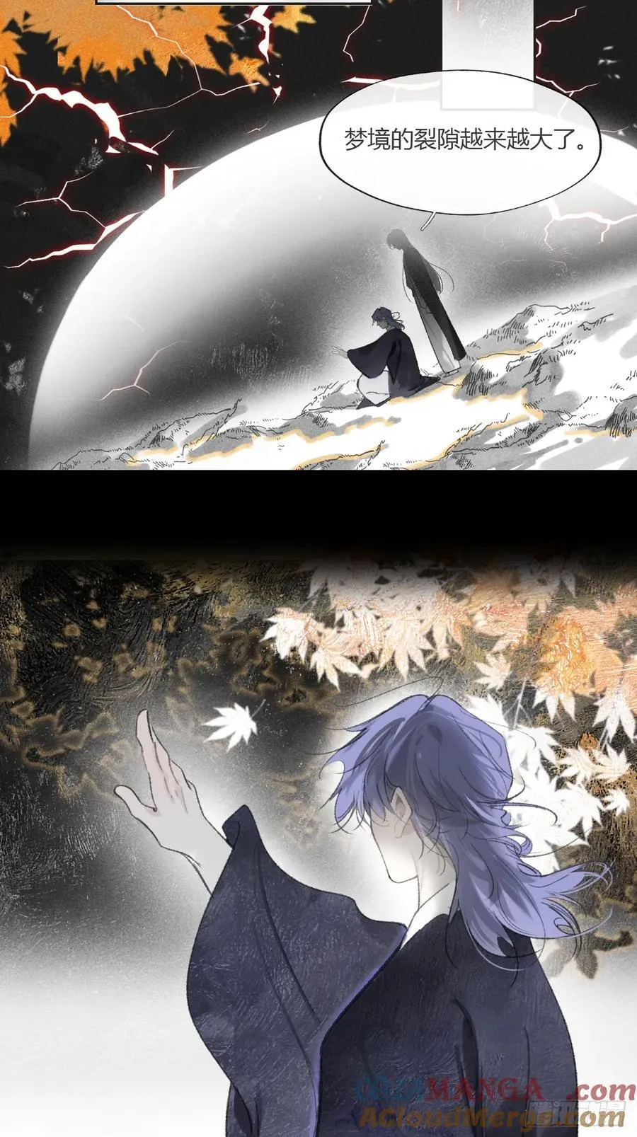 160-一起出去吧-2