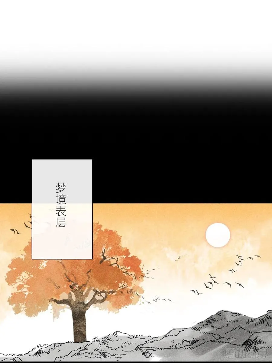 159-给我打破它！-1