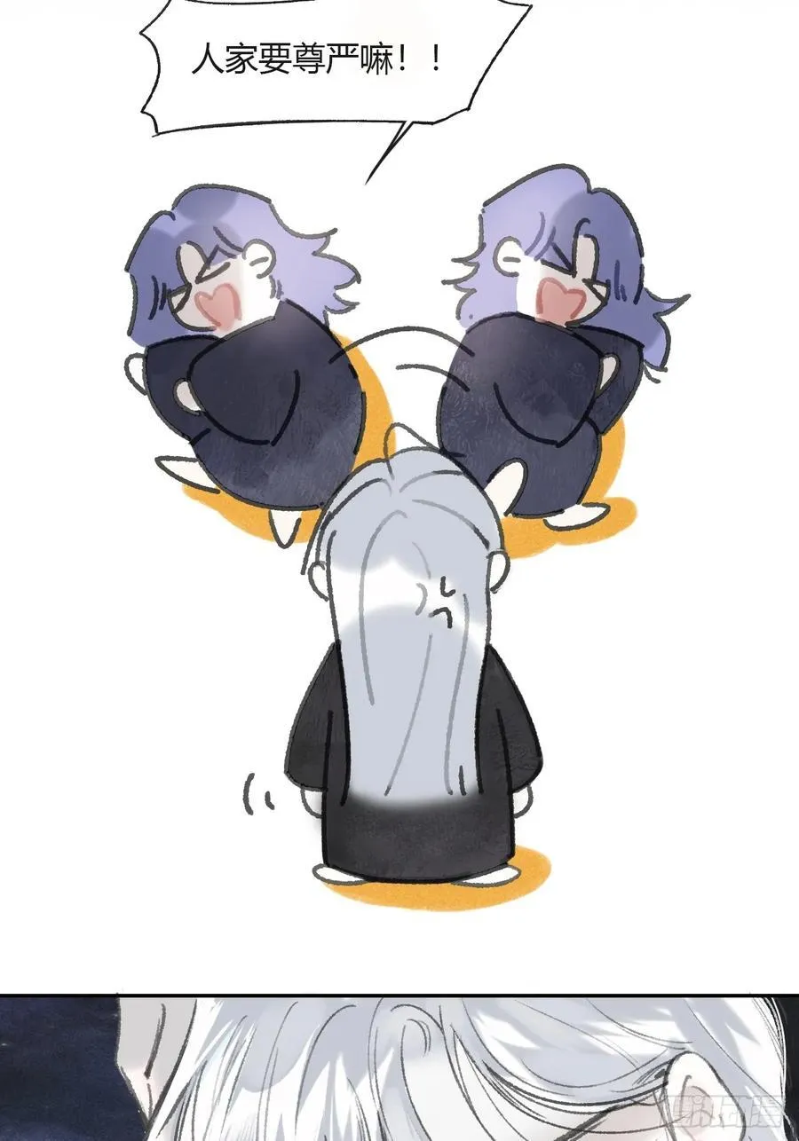 160-一起出去吧-15