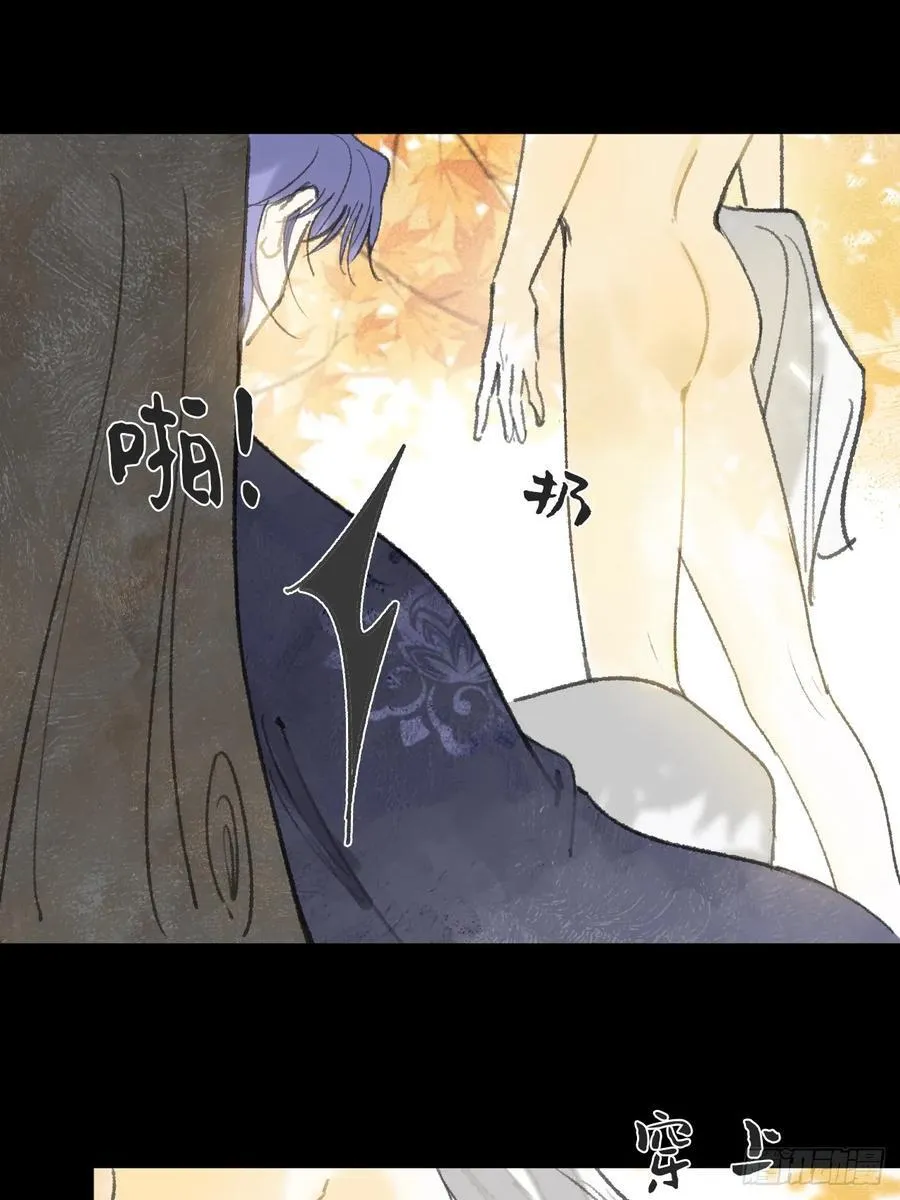158-他会告诉我-58