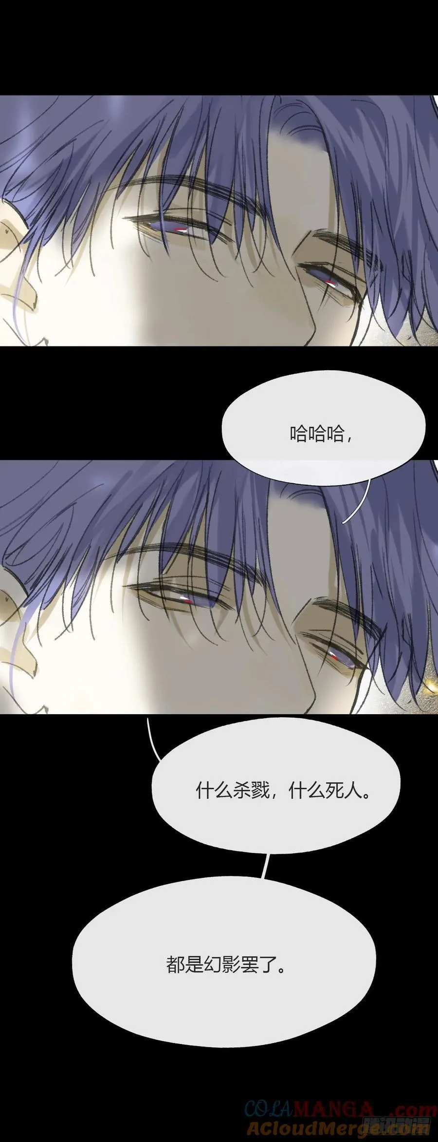 158-他会告诉我-72