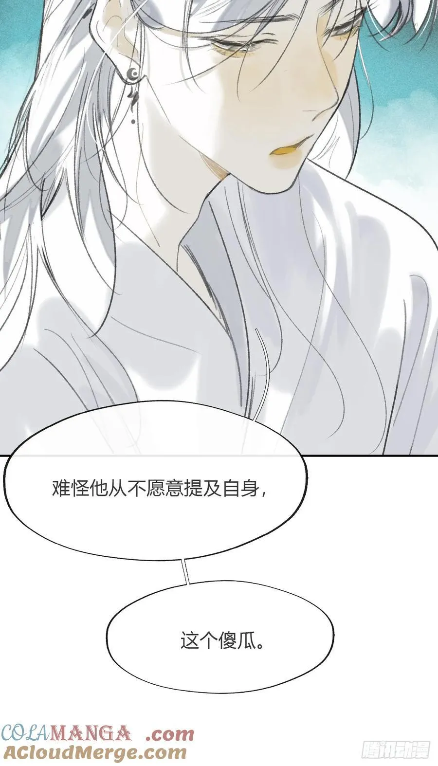 161-风雪仍未停-45