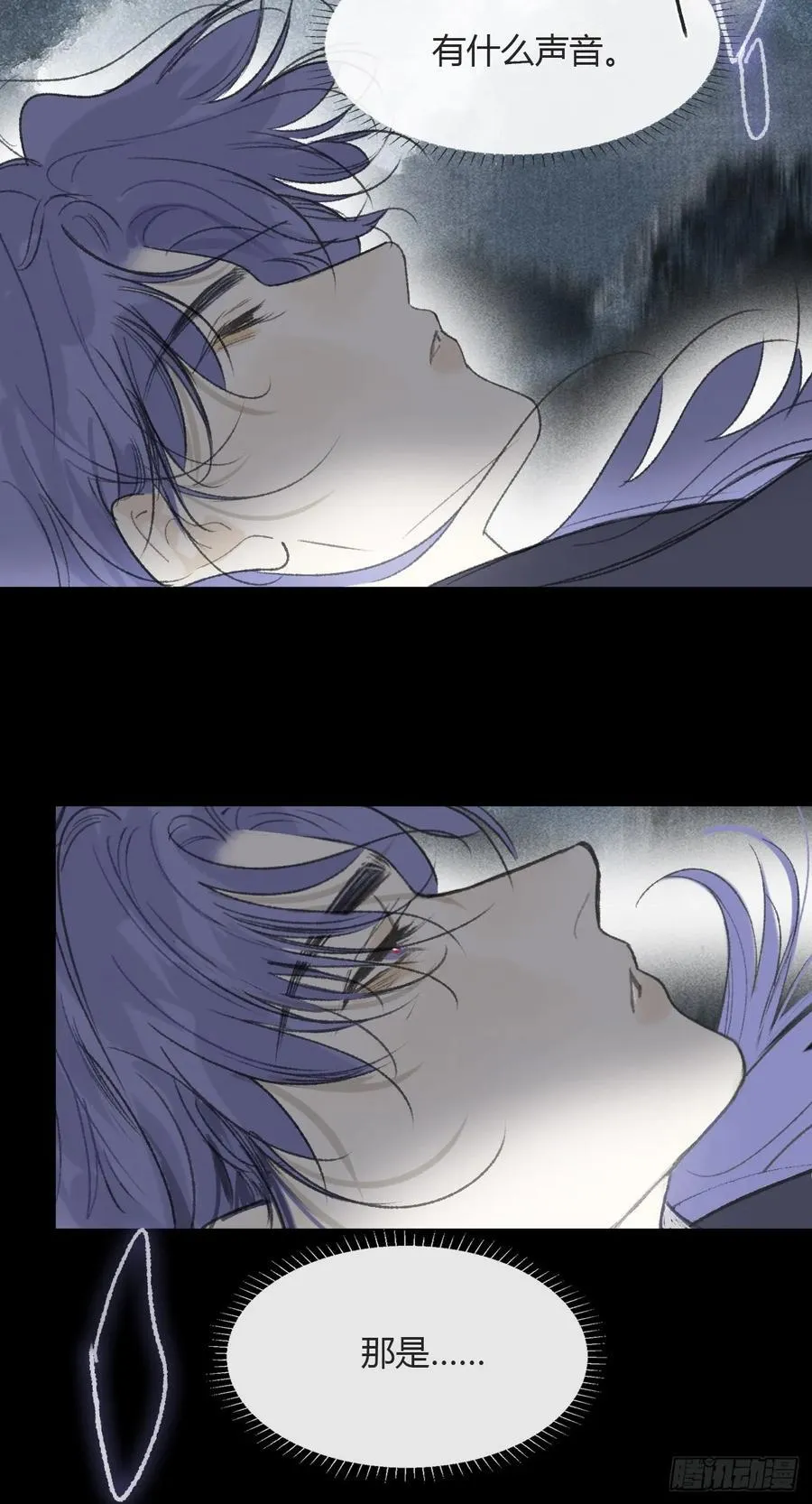 158-他会告诉我-21