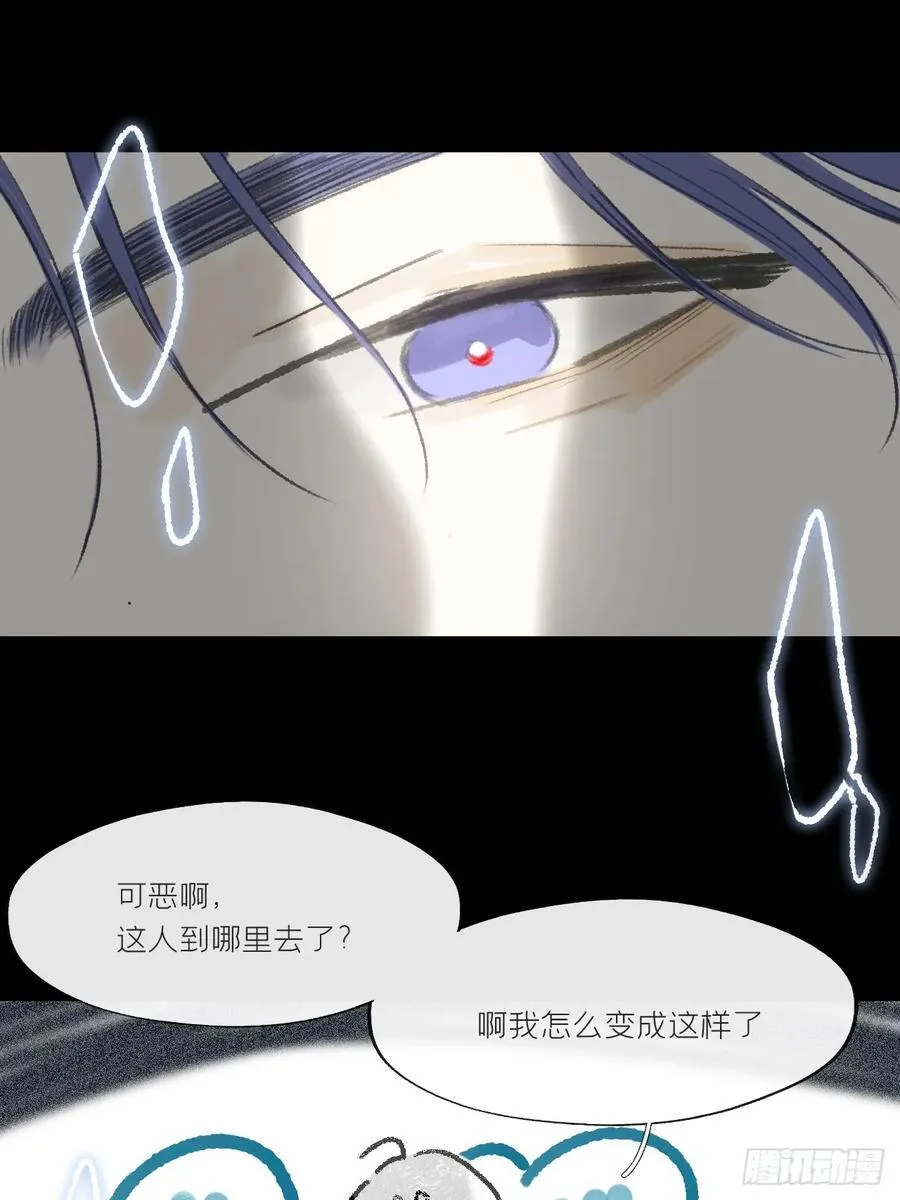 158-他会告诉我-5