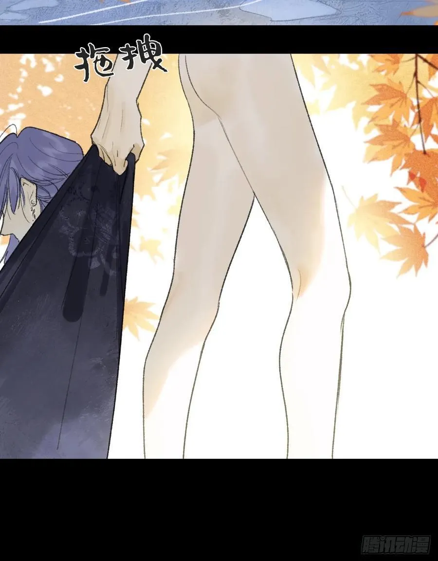 158-他会告诉我-57