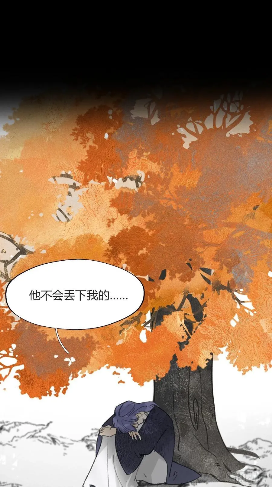 158-他会告诉我-87