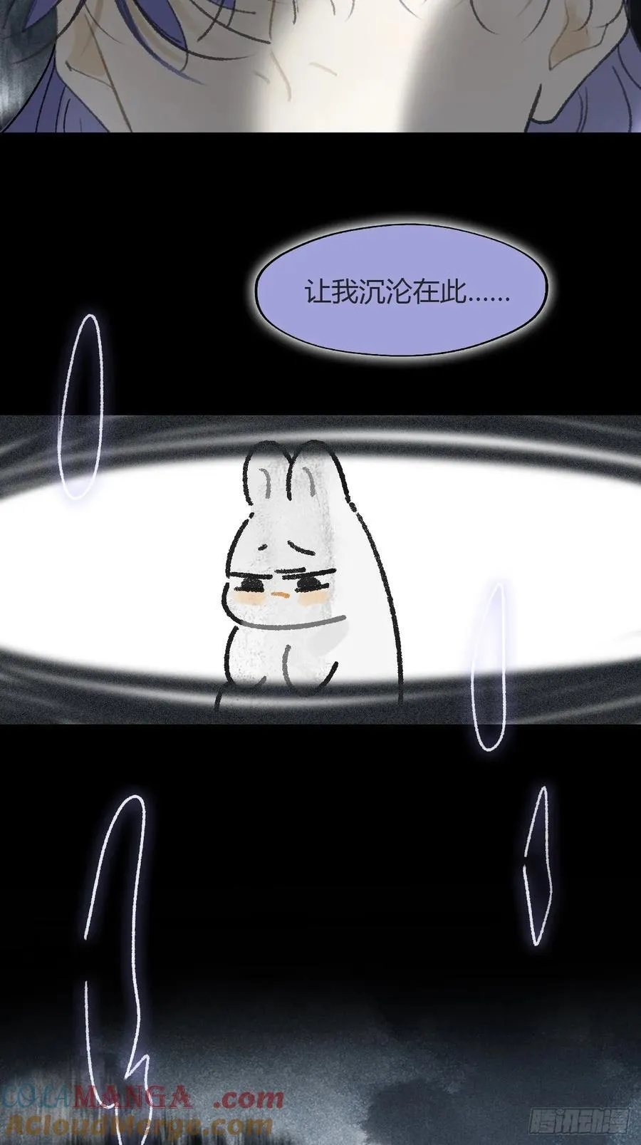 158-他会告诉我-16