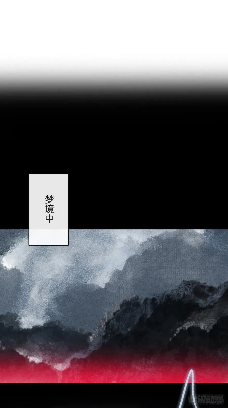 158-他会告诉我-1