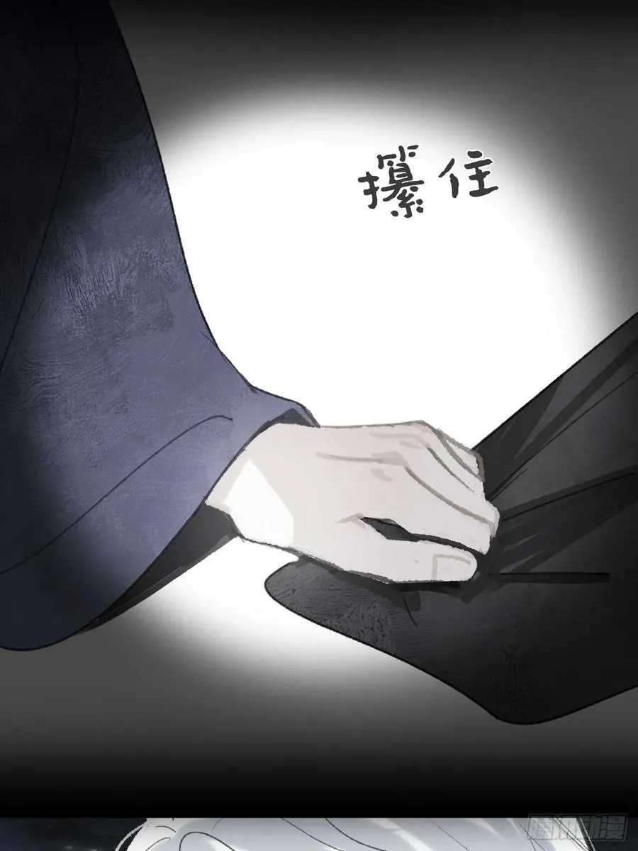 159-给我打破它！-71