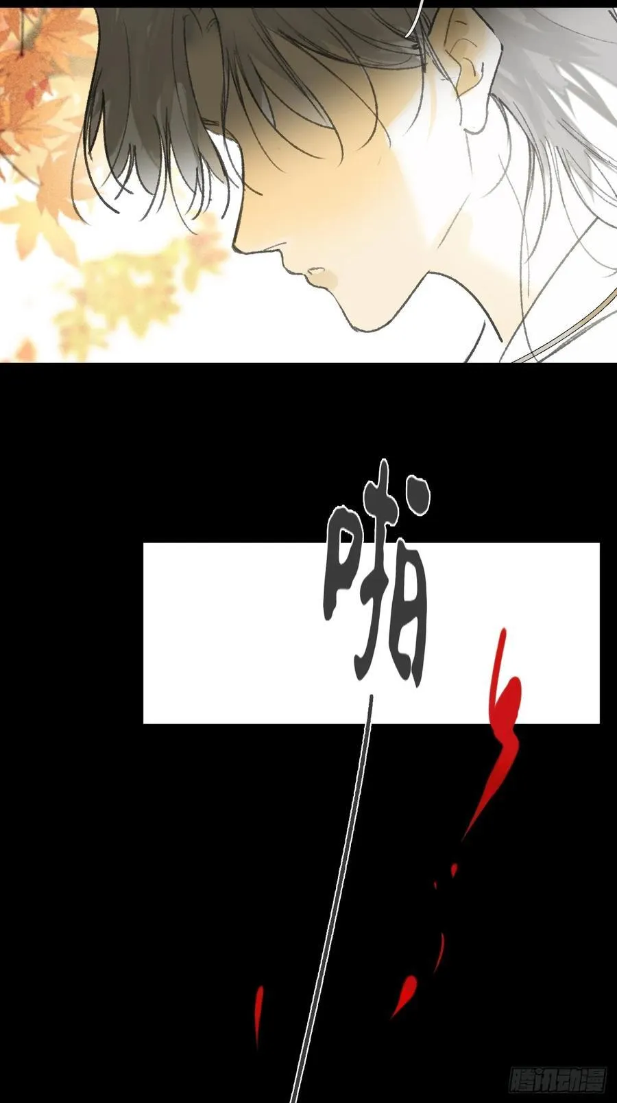 158-他会告诉我-66