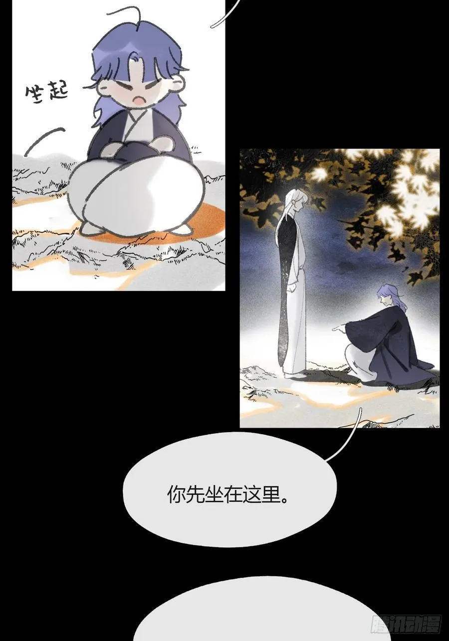 160-一起出去吧-17