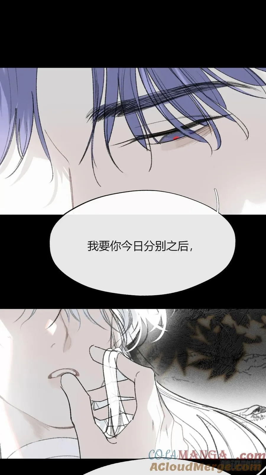 160-一起出去吧-26