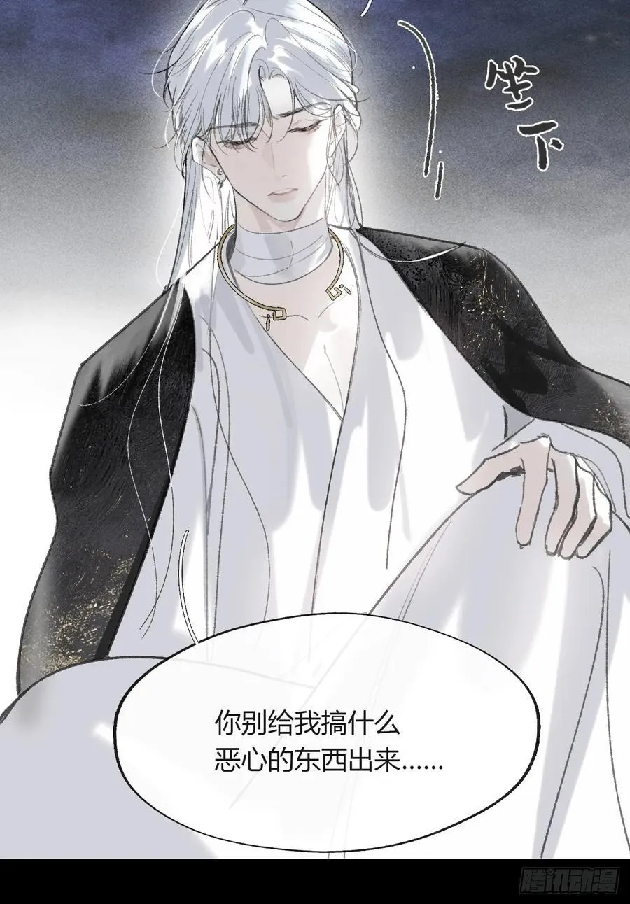 160-一起出去吧-19