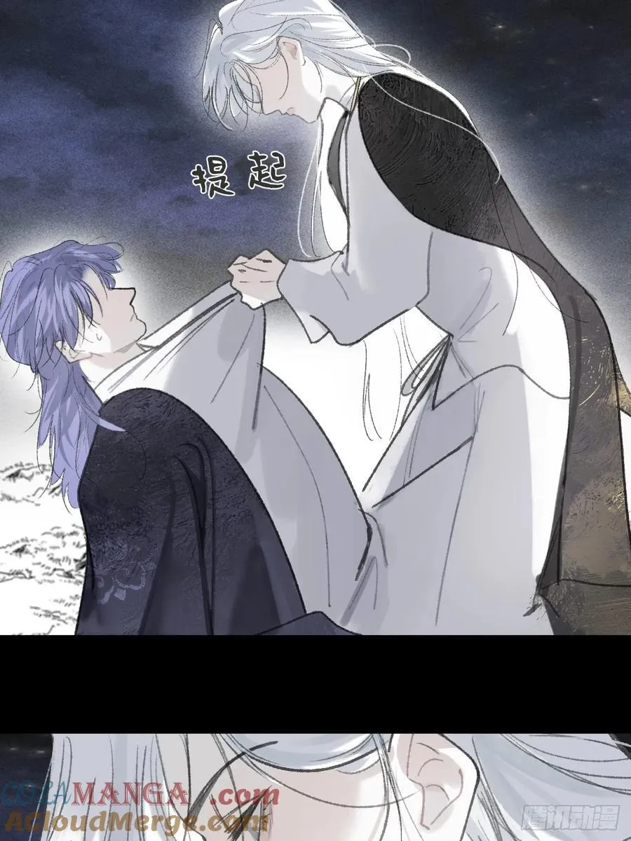 159-给我打破它！-100