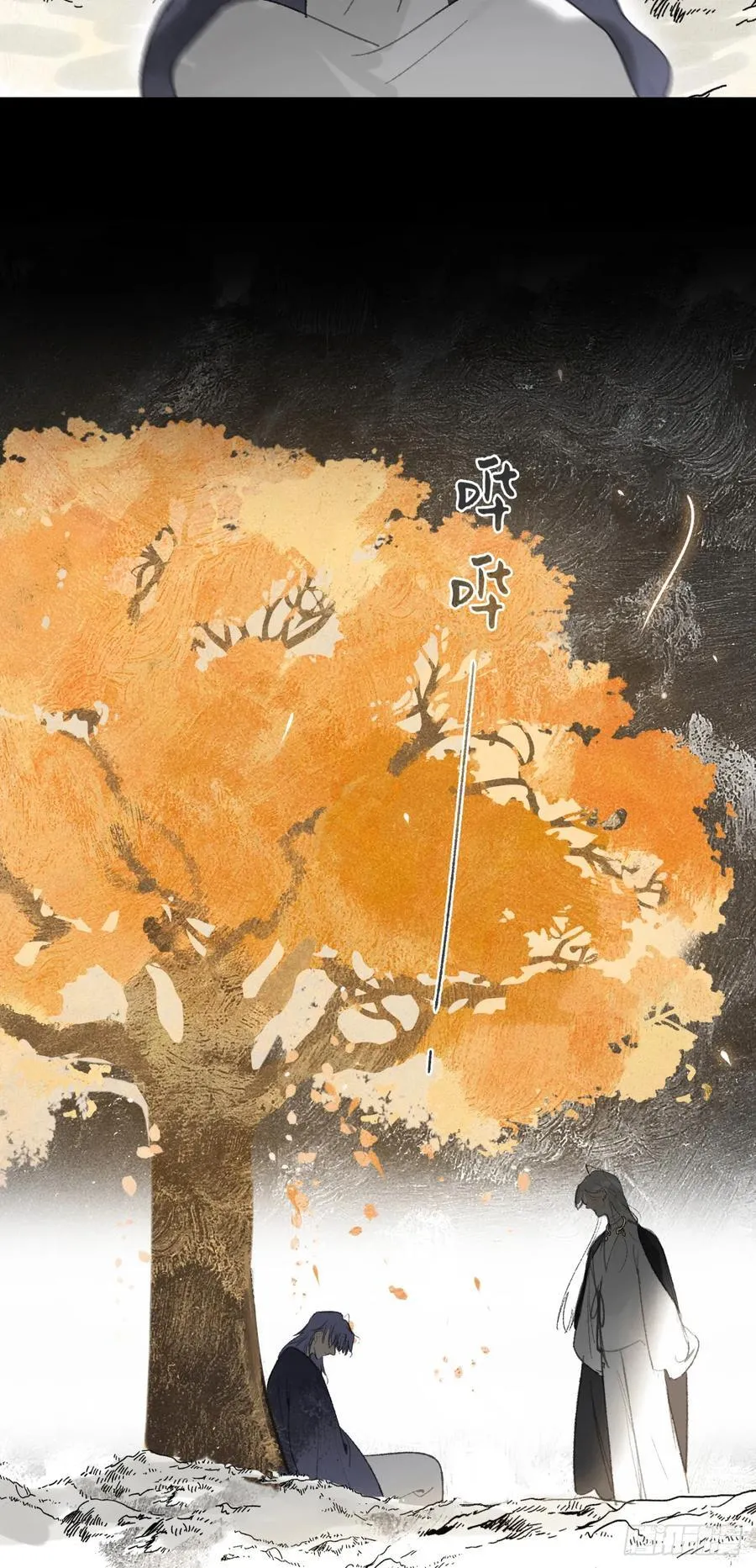 158-他会告诉我-81