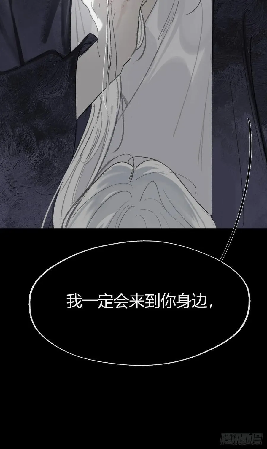 160-一起出去吧-29