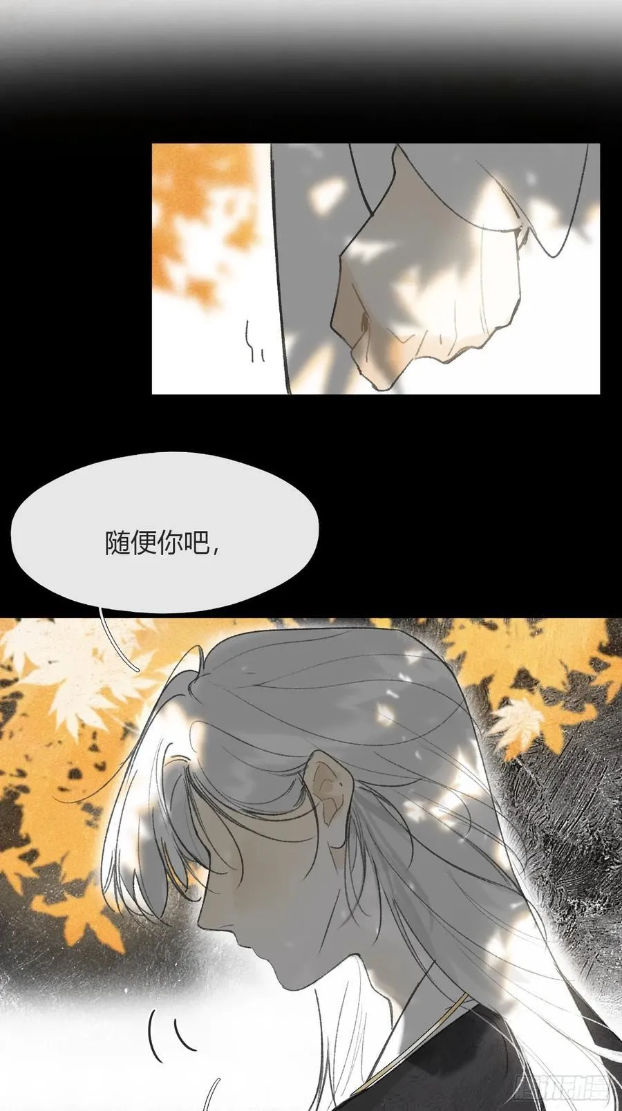 158-他会告诉我-83